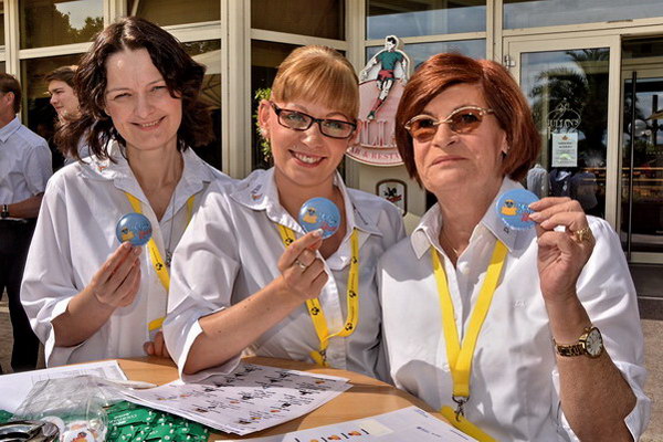 Maschseefest2014   667.jpg